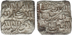 Al Andalus Coins
The Almohads
Dirham. Anónimo a nombre de Al-Mahdì. ZAJANDAR o ZAYANDAR. 1,49 grs. AR. MUY ESCASA. V-No cat; Haz-No cat; Hohertz-No ...