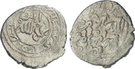 Islamic World
Dirham redondo. (981-983H). SA DIAN SHARIFS. Abu ´ Abd Allah Muhammad III. Sin ceca (Marrakesh). 1,37 grs. AR. MUY RARA. Album -no cita...