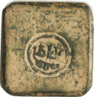 Islamic World
Ponderal. 59,37 grs. AE. Ponderal de 2 uqiyya (o de 20 dirhams) de forma cùbica con los lados ligeramente redondeados. Grabada en las c...