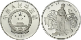 World Coins
China
5 Yuan. 1986. 22,22 grs. AR. Lai Lun. Tirada máxima: 9.675 piezas. KM-143; Y-113. PROOF.