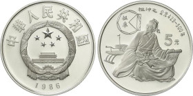 World Coins
China
5 Yuan. 1986. 22,35 grs. AR. Zu Chong Zhi matemático. Tirada máxima: 9.675 piezas. KM-144; Y-115. PROOF.