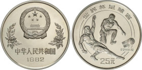 World Coins
China
25 Yuan. 1982. 19,37 grs. AR. Mundial de fútbol: España ´ 82. KM-59. PROOF.