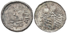 Medieval coins 
POLSKA / POLAND / POLEN / SCHLESIEN / GERMANY

Bolesław II Śmiały 1058-1080. Denar bez daty - RARITY 
AW: Popiersie króla w lewo w...