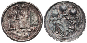 Medieval coins 
POLSKA / POLAND / POLEN / SCHLESIEN / GERMANY

Bolesław II Śmiały (1058-1080). Denar królewski (1076-1079), Kraków / Cracow - RARIT...