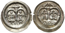 Medieval coins 
POLSKA / POLAND / POLEN / SCHLESIEN / GERMANY

Leszek Biały. Brakteat - arkada z wieżą – RARITY 
AW: Podwójna arkada z wieżą, w po...