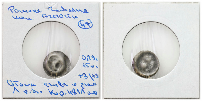 Collection of bracteates from Polish and neighboring lands
POLSKA / POLAND / PO...