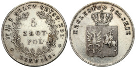 The November Uprising 
POLSKA / POLAND / POLEN / RUSSIA / RUSSLAND / РОССИЯ

Powstanie Listopadowe. 5 zlotych 1831 KG, Warszawa 
AW: Pod koroną dw...