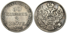 Poland XIX century / Russia 
POLSKA / POLAND / POLEN / RUSSIA / RUSSLAND / РОССИЯ

Polska XIX w./Rosja. Nicholas I. 30 Kopek (kopeck) = 2 zloty 183...