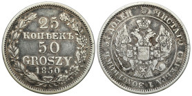 Poland XIX century / Russia 
POLSKA / POLAND / POLEN / RUSSIA / RUSSLAND / РОССИЯ

Polska XIX w./Rosja. Nicholas I. 25 Kopek (kopeck) = 50 groszy 1...