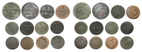 Poland XIX century / Russia 
POLSKA / POLAND / POLEN / RUSSIA / RUSSLAND / РОССИЯ

Polska XIX. Od 1 do 3 groszy 1810-1835, group 12 pieces 

Obie...