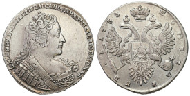 Russia 
RUSSIA / RUSSLAND / РОССИЯ

Russia. Anna. Ruble 1733, St. Petersburg 
AW: Popiersie carycy w prawo, w małej koronie i napisy.
RW: Dwugłow...