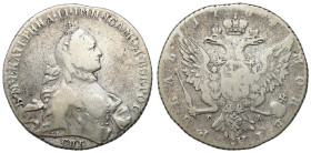 Russia 
RUSSIA / RUSSLAND / РОССИЯ

Russia. Catherine II. Ruble 1764 СПБ-С, St. Petersburg 
AW: Popiersie carycy w prawo, w małej koronie i napisy...