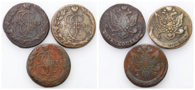 Russia 
RUSSIA / RUSSLAND / РОССИЯ

Russia. Catherine II. 5 Kopek (kopeck) 1779-1781 EM, Yekaterinburg, group 3 pieces 

Obiegowe sztuki.

Deta...