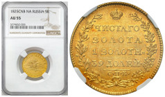 Russia 
RUSSIA / RUSSLAND / РОССИЯ

Russia, Alexander I. 5 rubles 1825 СПБ-П, St. Petersburg NGC AU55 
AW: Dwugłowy orzeł rosyjski, nominał i data...