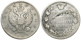 Russia 
RUSSIA / RUSSLAND / РОССИЯ

Russia. Alexander I. Rubel (Rouble) 1813 СПБ-ПС, St. Petersburg 
AW: Dwugłowy orzeł rosyjski, nominał i data 1...