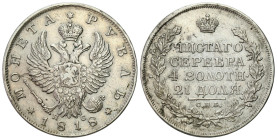 Russia 
RUSSIA / RUSSLAND / РОССИЯ

Russia. Alexander I. Rubel (Rouble) 1818 СПБ-ПС, St. Petersburg 
AW: Dwugłowy orzeł rosyjski, nominał i data 1...