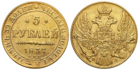 Russia 
RUSSIA / RUSSLAND / РОССИЯ

Rosja, Nicholas I. 5 Rubel (Rouble) 1837 СПБ-ПД, Petersburg - RARITY YEAR 
AW: Dwugłowy orzeł rosyjski, u dołu...