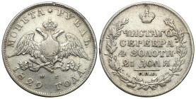 Russia 
RUSSIA / RUSSLAND / РОССИЯ

Rosja, Nicholas I. Rubel (Rouble) 1829 НГ, Petersburg 
AW: Dwugłowy orzeł rosyjski pod carską koroną. Nominał ...