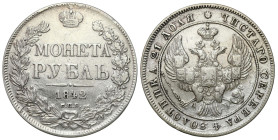 Russia 
RUSSIA / RUSSLAND / РОССИЯ

 Rosja. Nicholas I. Rubel (Rouble) 1842, Petersburg 
AW: Dwugłowy orzeł rosyjski pod carską koroną. U dołu ini...