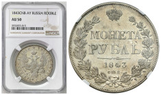 Russia 
RUSSIA / RUSSLAND / РОССИЯ

Rosja. Nicholas I. Rubel (Rouble) 1843 СПБ АЧ, Petersburg NGC AU50 
AW: Dwugłowy orzeł rosyjski pod carską kor...