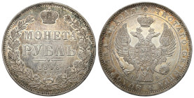 Russia 
RUSSIA / RUSSLAND / РОССИЯ

Rosja. Nicholas I. Rubel (Rouble) 1846 СПБ-ПА, Petersburg - VERY NICE 
AW: Dwugłowy orzeł rosyjski. U dołu ini...