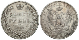 Russia 
RUSSIA / RUSSLAND / РОССИЯ

Rosja. Nicholas I. Rubel (Rouble) 1846 СПБ-ПА, Petersburg 
AW: Dwugłowy orzeł rosyjski. U dołu inicjały П-А
R...