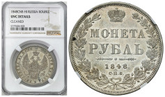 Russia 
RUSSIA / RUSSLAND / РОССИЯ

Rosja. Nicholas I. Rubel (Rouble) 1848 HI, Petersburg NGC UNC - BEAUTIFUL 
AW: Dwugłowy orzeł rosyjski pod car...