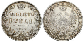 Russia 
RUSSIA / RUSSLAND / РОССИЯ

Rosja, Nicholas I. Rubel (Rouble) 1849 СПБ-ПА, Petersburg 
AW: Dwugłowy orzeł rosyjski pod carską koroną. U do...