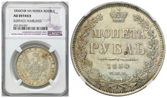 Russia 
RUSSIA / RUSSLAND / РОССИЯ

Rosja. Nicholas I. Rubel (Rouble) 1850 ПА, Petersburg NGC AU - RARITY 
AW: Dwugłowy orzeł rosyjski. U dołu ini...