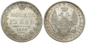 Russia 
RUSSIA / RUSSLAND / РОССИЯ

Rosja. Nicholas I. Rubel (Rouble) 1850 СПБ-ПА, Petersburg 
AW: Dwugłowy orzeł rosyjski. U dołu inicjały П-А
R...