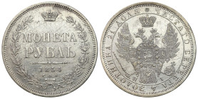 Russia 
RUSSIA / RUSSLAND / РОССИЯ

Rosja. Nicholas I. Rubel (Rouble) 1834 СПБ-НГ, Petersburg 
AW: Dwugłowy orzeł rosyjski. U dołu inicjały Н-I
R...