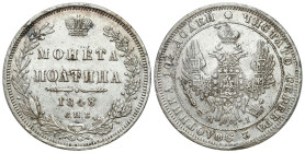 Russia 
RUSSIA / RUSSLAND / РОССИЯ

Rosja. Nicholas I. Połtina (1/2 rubla) 1848 HI, Petersburg 
AW: Dwugłowy orzeł rosyjski. U dołu inicjały H-I
...