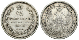 Russia 
RUSSIA / RUSSLAND / РОССИЯ

Rosja. Nicholas I. 25 Kopek (kopeck) 1856 НФ, Petersburg 
AW: Dwugłowy orzeł rosyjski. U dołu inicjały НФ
RW:...