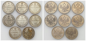 Russia 
RUSSIA / RUSSLAND / РОССИЯ

Rosja. Alexander II. 20 Kopek (kopeck) 1867-1878 СПБ-HI, group 8 pieces 

Patyna.&nbsp;

Details: 28,27 g A...