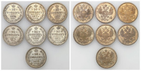 Russia 
RUSSIA / RUSSLAND / РОССИЯ

Rosja. Alexander II. 20 Kopek (kopeck) 1869-1878 СПБ-HI, group 7 pieces 

Patyna.

Details: 24,52 g Ag łącz...