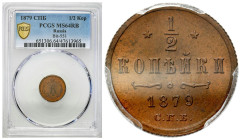 Russia 
RUSSIA / RUSSLAND / РОССИЯ

Rosja, Alexander II. 1/2 Kopek (kopeck) 1879 СПБ, Petersburg PCGS MS64 RB (2MAX) - BEAUTIFUL 

Wspaniale zach...