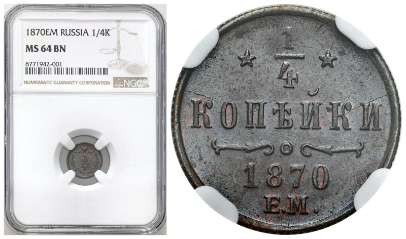 Russia 
RUSSIA / RUSSLAND / РОССИЯ

Rosja, Alexander II. 1/4 Kopek (kopeck) 1...