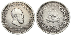 Russia 
RUSSIA / RUSSLAND / РОССИЯ

Rosja, Alexander III. Rubel (Rouble) koronacyjny 1883, Petersburg 
AW: Głowa cara w prawo. Data 1883, legenda ...