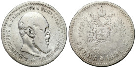 Russia 
RUSSIA / RUSSLAND / РОССИЯ

Rosja, Alexander III. Rubel (Rouble) 1891 АГ, Petersburg 

Obiegowy egzemplarz.&nbsp;

Details: Ag 
Condit...