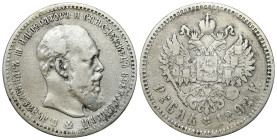 Russia 
RUSSIA / RUSSLAND / РОССИЯ

Rosja, Alexander III. Rubel (Rouble) 1892 (АГ), Petersburg 
AW: Głowa cara w prawo, legenda otokowa
RW: Dwugł...