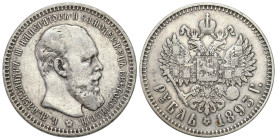 Russia 
RUSSIA / RUSSLAND / РОССИЯ

Rosja, Alexander III. Rubel (Rouble) 1893 АГ, Petersburg 
AW: Głowa cara w prawo, legenda otokowa
RW: Dwugłow...