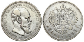 Russia 
RUSSIA / RUSSLAND / РОССИЯ

Rosja. Alexander III. Rubel (Rouble) 1893 (АГ), Petersburg 
AW: Głowa cara w prawo, legenda otokowa
RW: Dwugł...