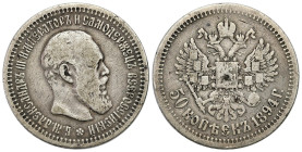 Russia 
RUSSIA / RUSSLAND / РОССИЯ

 Rosja. Alexander III. 50 Kopek (kopeck) 1894 АГ, Petersburg 
AW: Głowa cara w prawo, legenda otokowa
RW: Dwu...