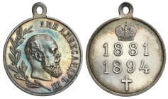 Russia 
RUSSIA / RUSSLAND / РОССИЯ

Russia. Medal 1894 on the death of Alexander III, silver 
AW: Głowa cara w prawo, poniżej gałązka i napis: ИМР...