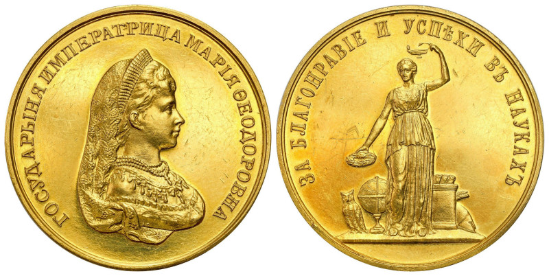 Russia 
RUSSIA / RUSSLAND / РОССИЯ

Russia, Alexander III. School award medal...