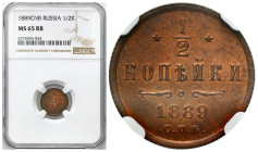 Russia 
RUSSIA / RUSSLAND / РОССИЯ

Rosja, Alexander III. 1/2 Kopek (kopeck) 1889 СПБ, Petersburg NGC MS65 RB – BEAUTIFUL 

Menniczy egzemplarz z...