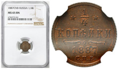 Russia 
RUSSIA / RUSSLAND / РОССИЯ

Rosja, Alexander III. 1/4 Kopek (kopeck) 1887 СПБ, Petersburg NGC MS65 BN (2 MAX) – BEAUTIFUL 

Wyśmienity, m...