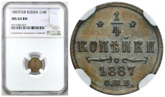 Russia 
RUSSIA / RUSSLAND / РОССИЯ

Rosja, Alexander III. 1/4 Kopek (kopeck) 1887 СПБ, Petersburg NGC MS64 BN 

Bardzo ładnie zachowany egzemplar...