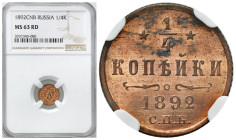 Russia 
RUSSIA / RUSSLAND / РОССИЯ

Rosja, Alexander III. 1/4 Kopek (kopeck) 1892 СПБ, Petersburg NGC MS63 RD – BEAUTIFUL 

Egzemplarz w nienagan...