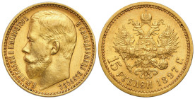 Russia 
RUSSIA / RUSSLAND / РОССИЯ

Rosja. Nicholas II. 15 Rubel (Rouble) 1897, Petersburg 
AW: Głowa cara w lewo, legenda otokowa. Cztery ostatni...